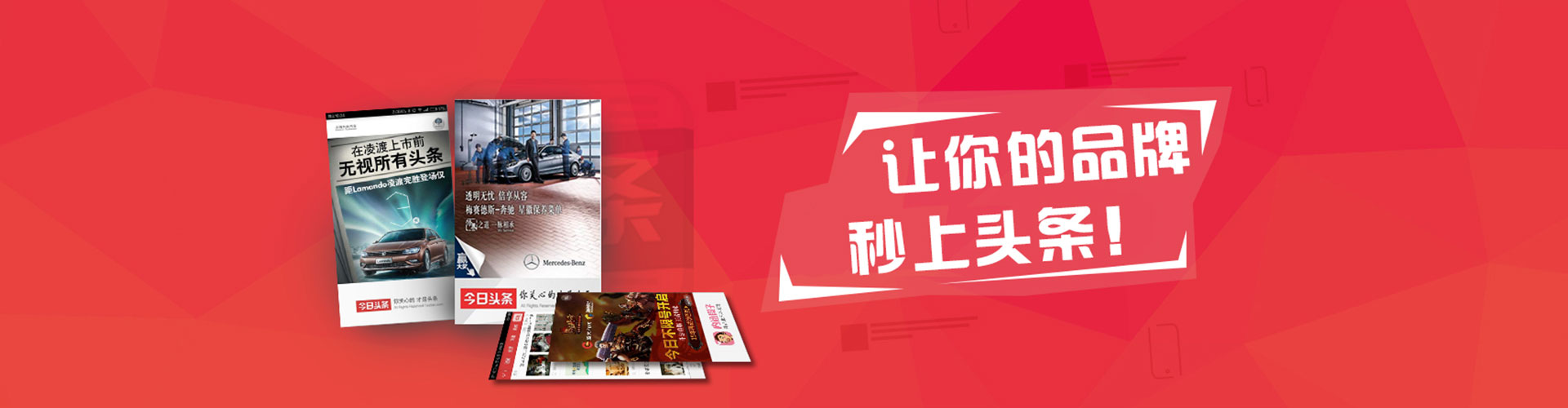 江南百度推广代理